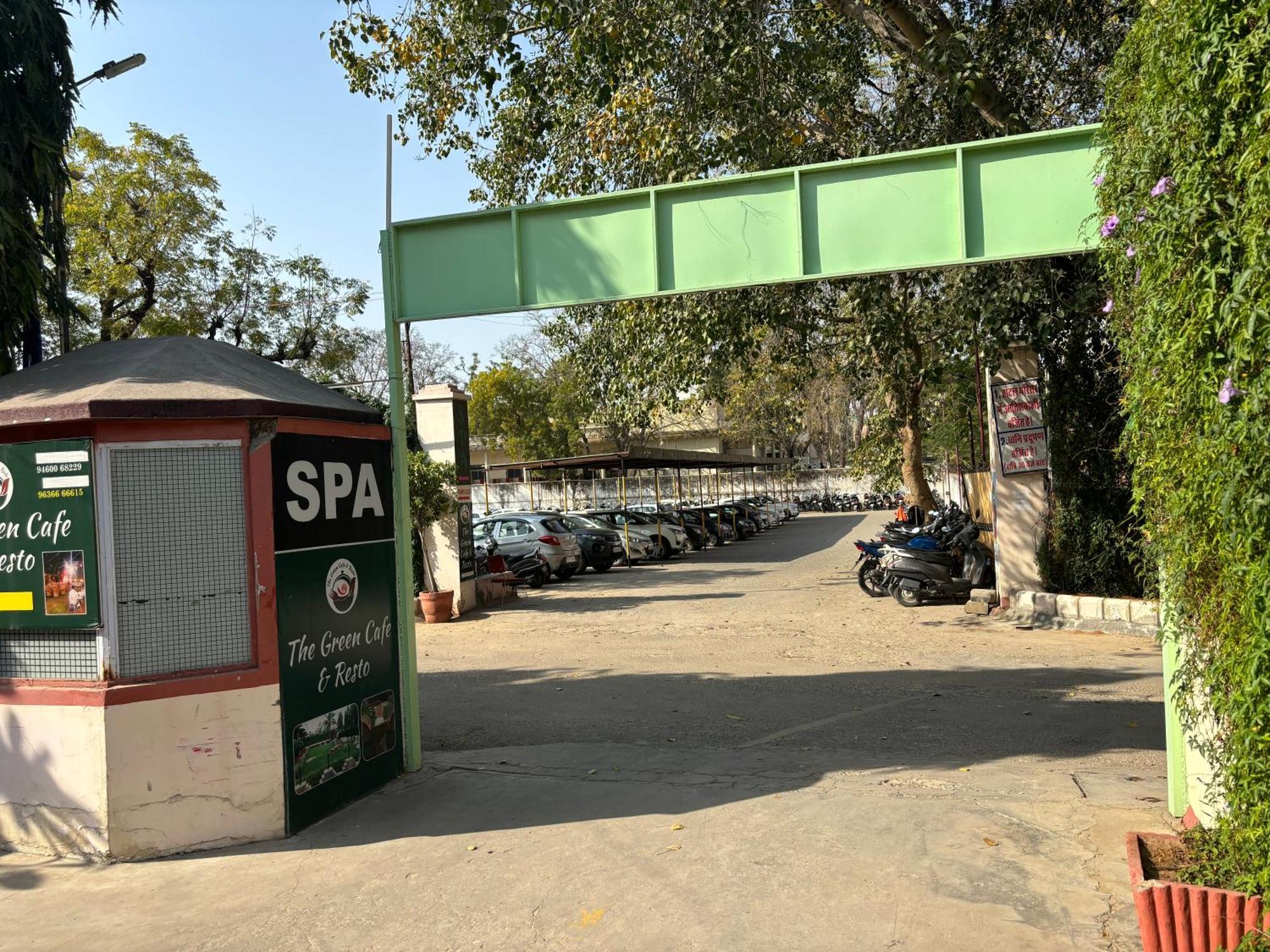Hotel Maya International