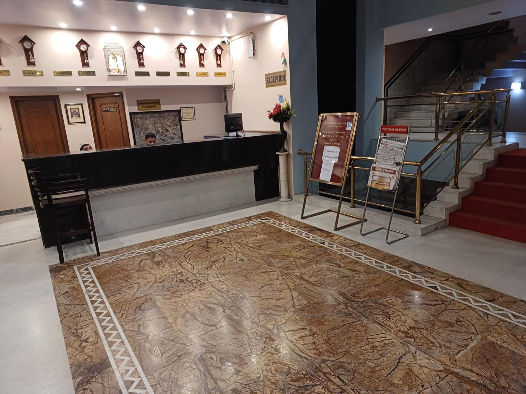 Maya International Hotel Jaipur