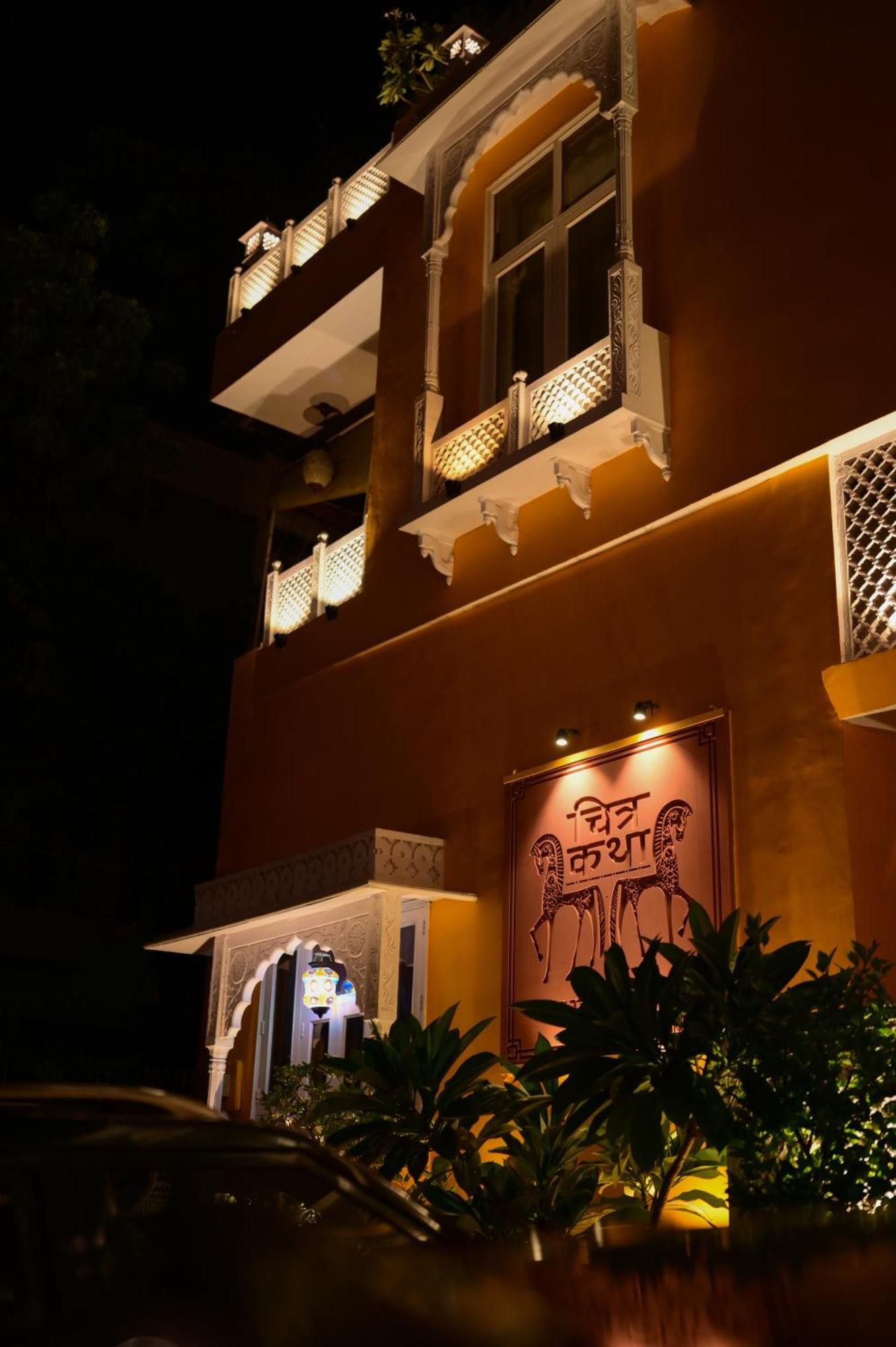 Hotel Chitra Katha - A Story Per 2*