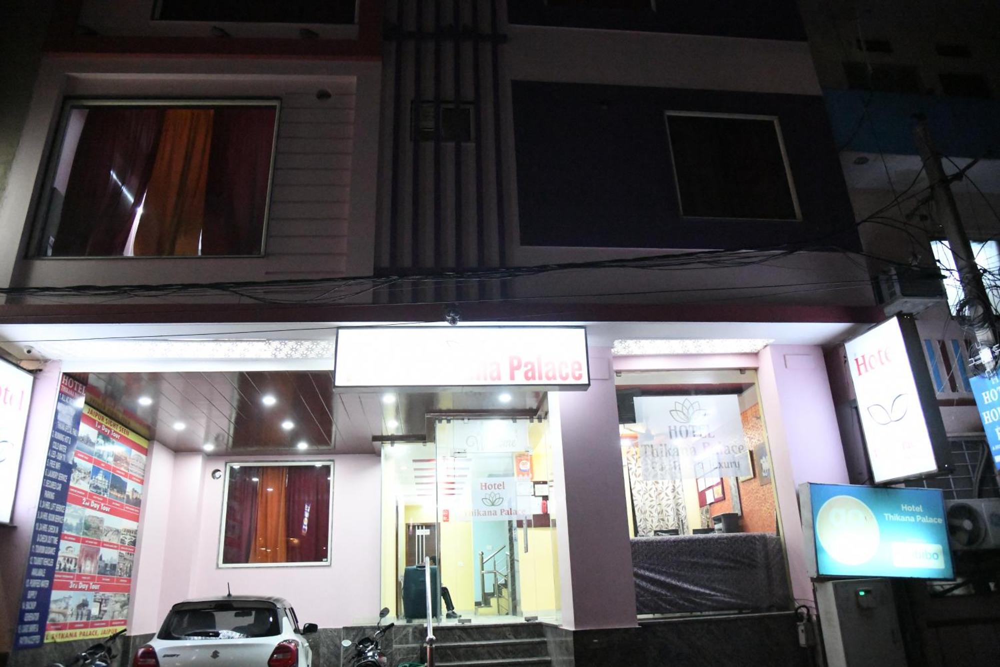 Thikana Palace 3*