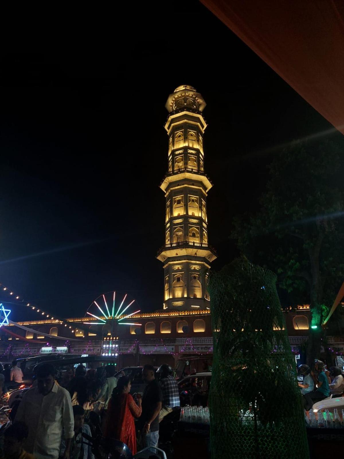 Swaraj Palace *