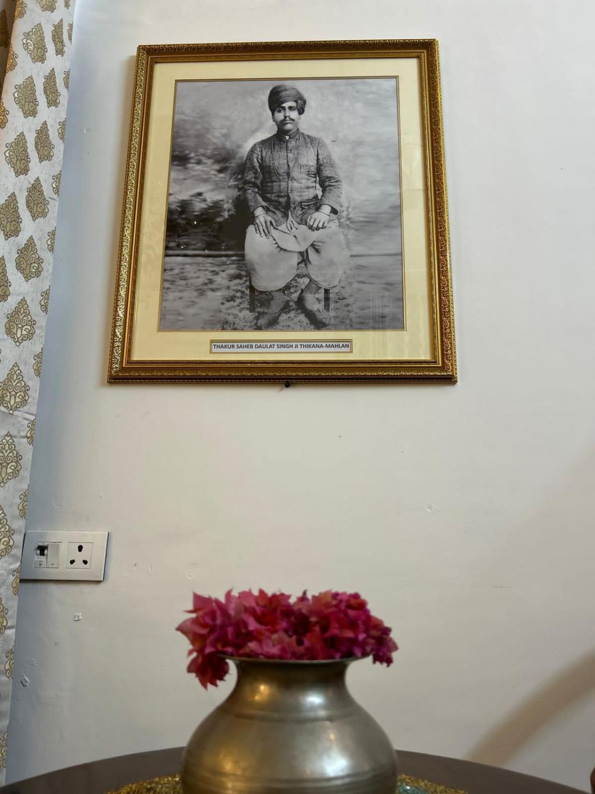 Mahlan Haveli *