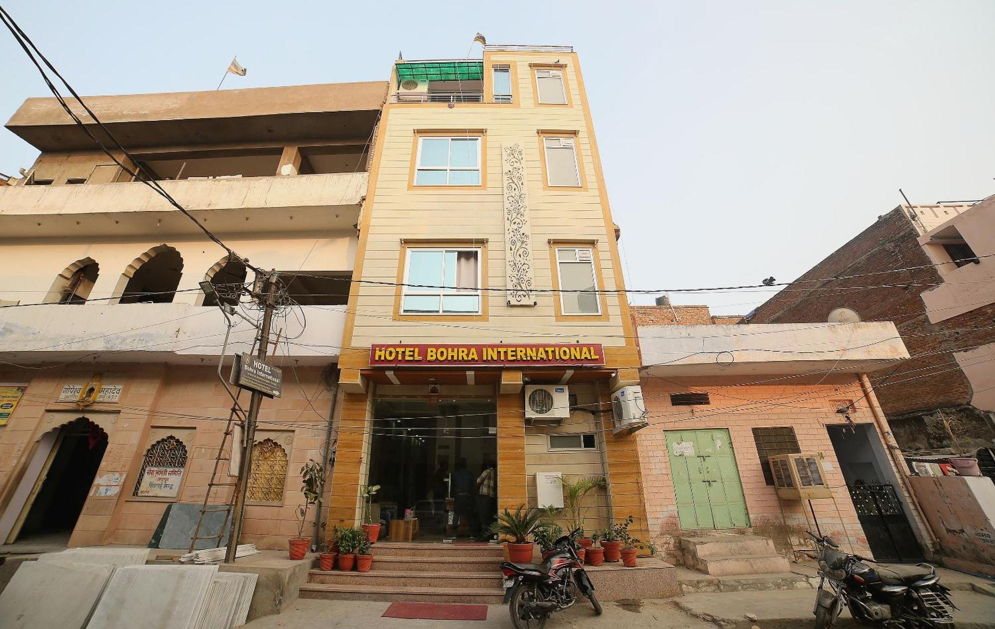 O Jai Ambay International Hotel Jaipur