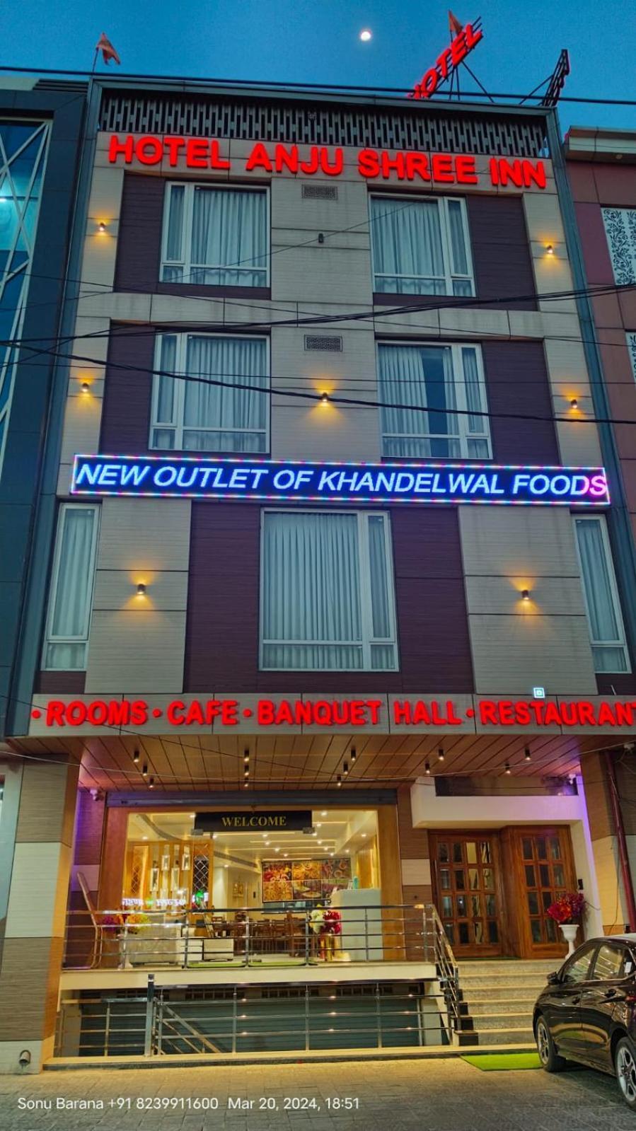 Anju Shree Inn-near Airport Terminal 1 Jaipur