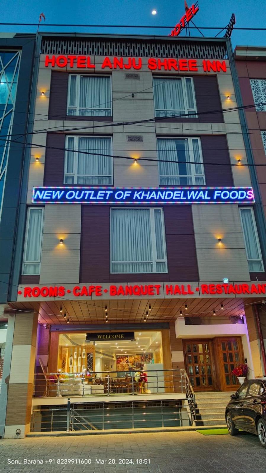 Anju Shree Inn-near Airport Terminal 1 Hotel
