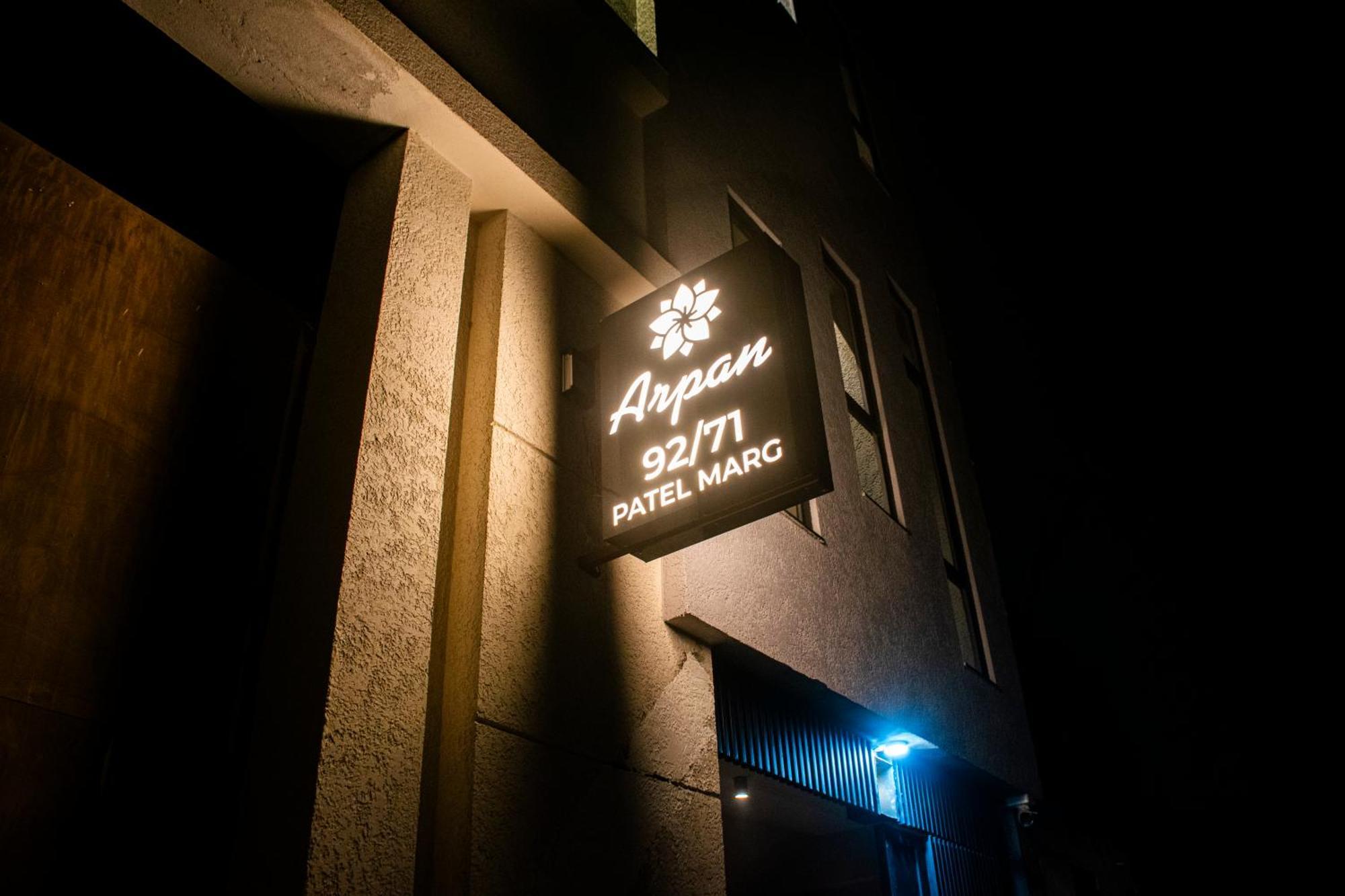 Aparthotel Arpan Retreat