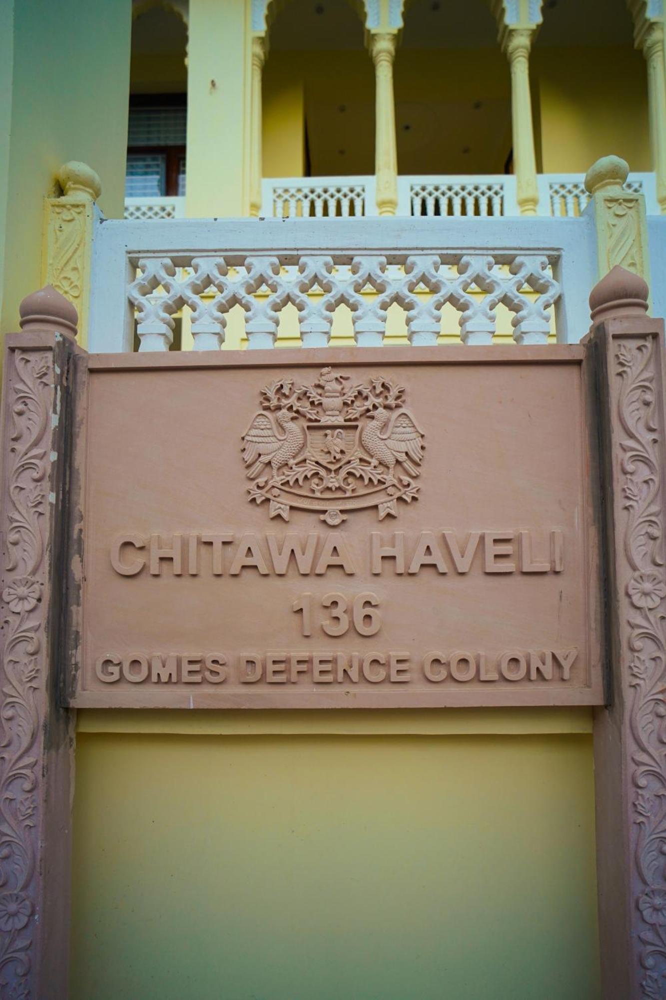 Chitawa Haveli Hotel