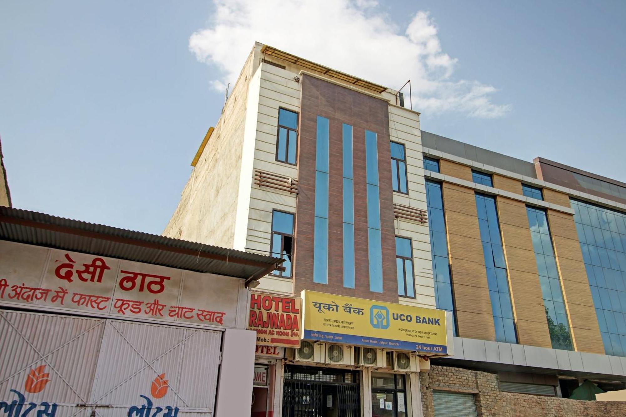 O Rajwada Jaipur