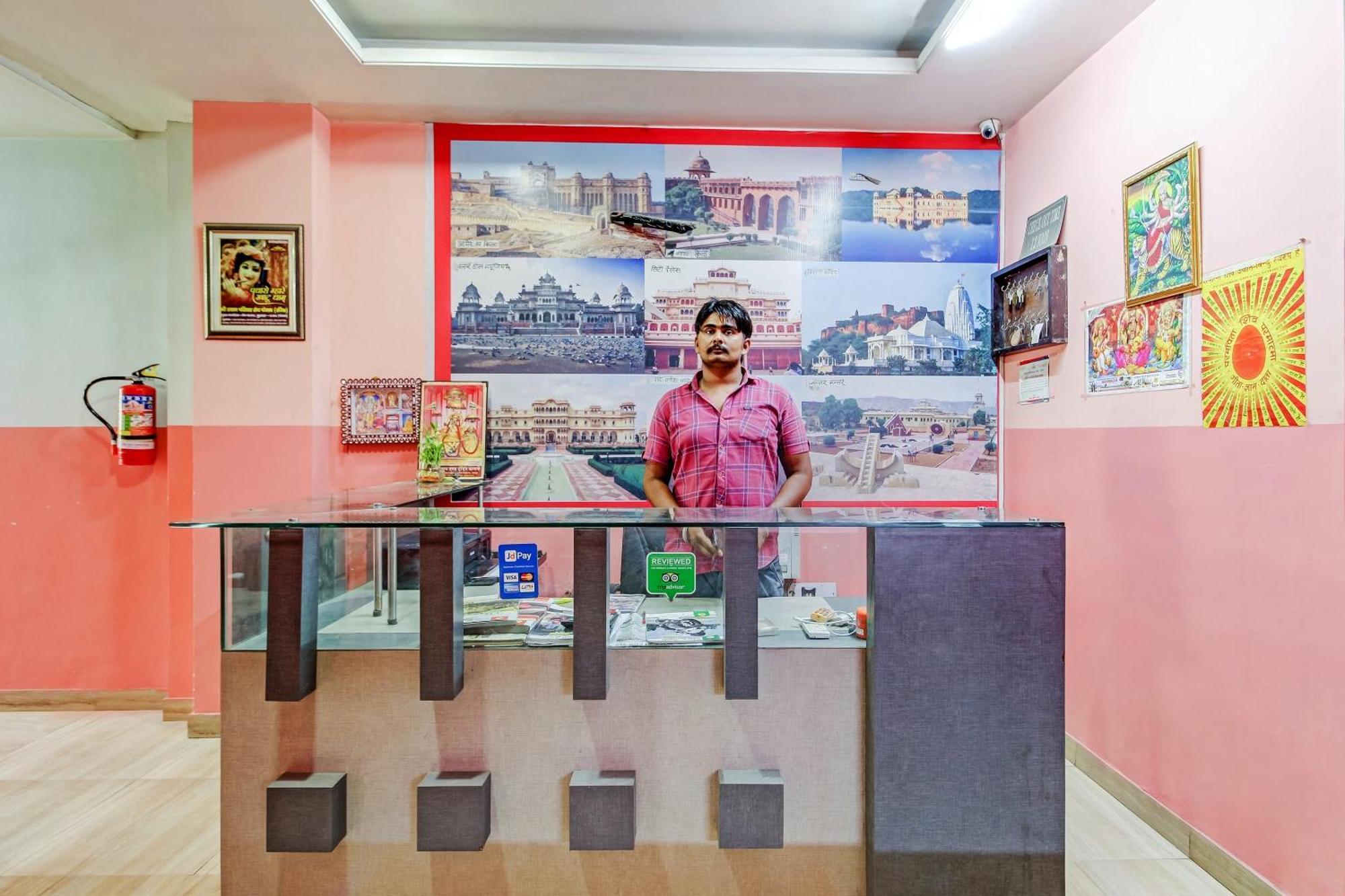 O Rajwada Hotel