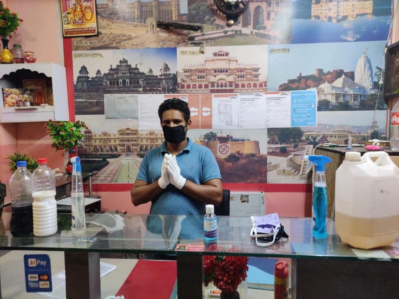 Hotel O Rajwada Jaipur
