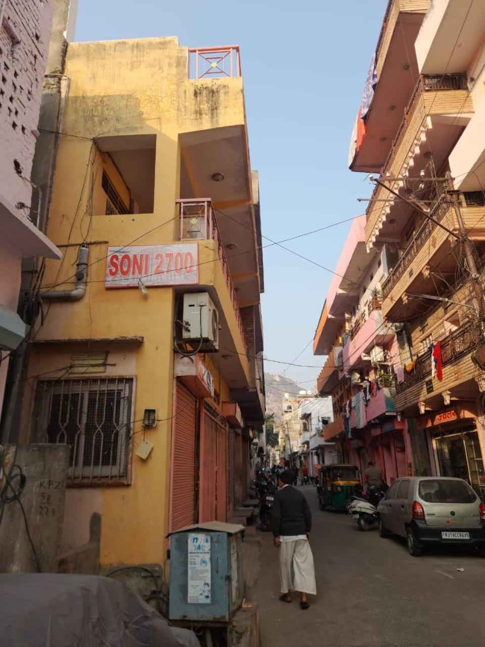 My Soni 2700 Jaipur