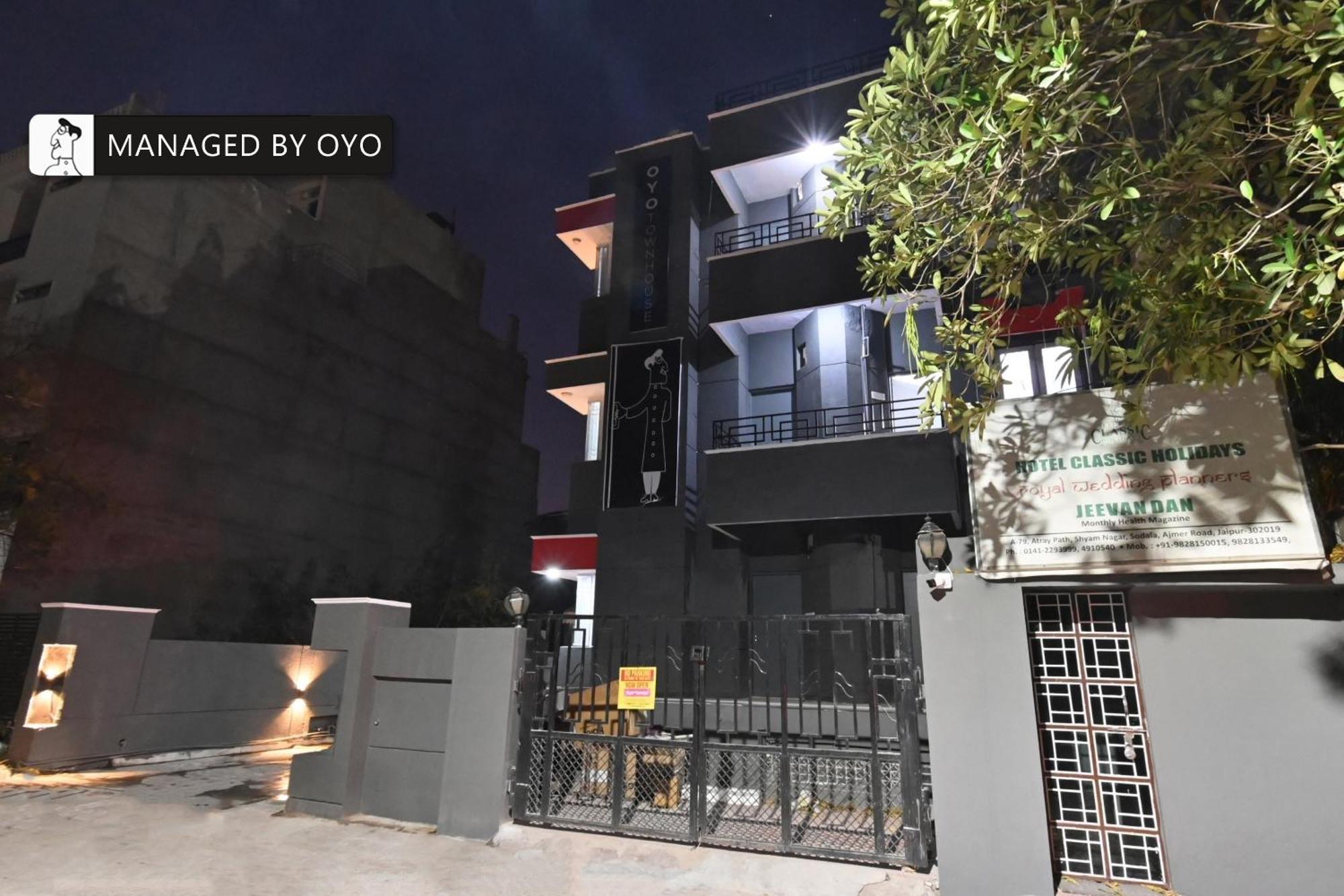 O Classic Holidays Hotel 3*