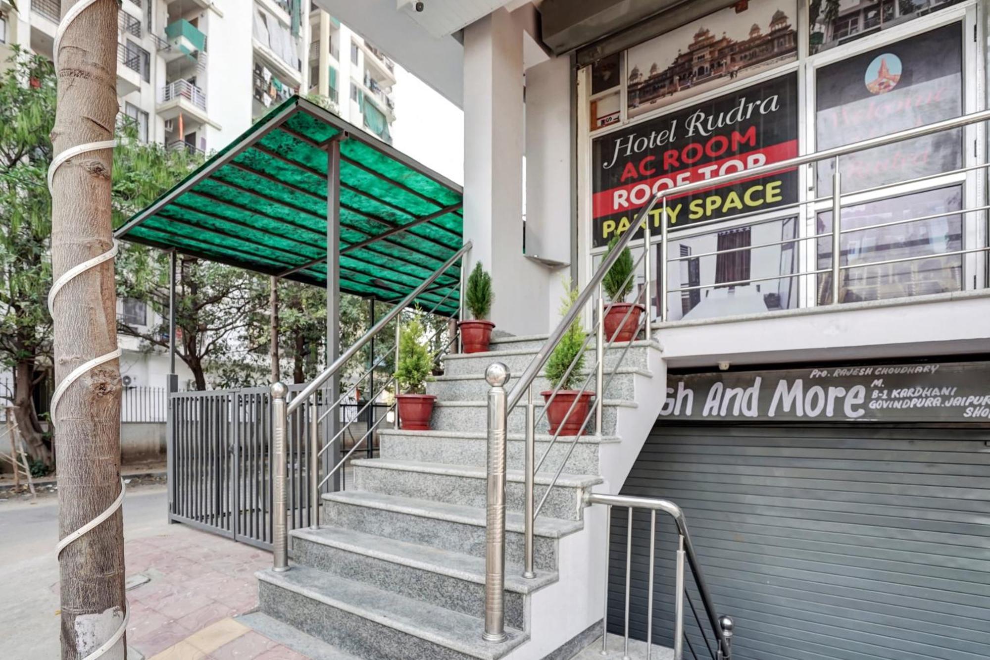 O Rudra Palace Hotel 3*