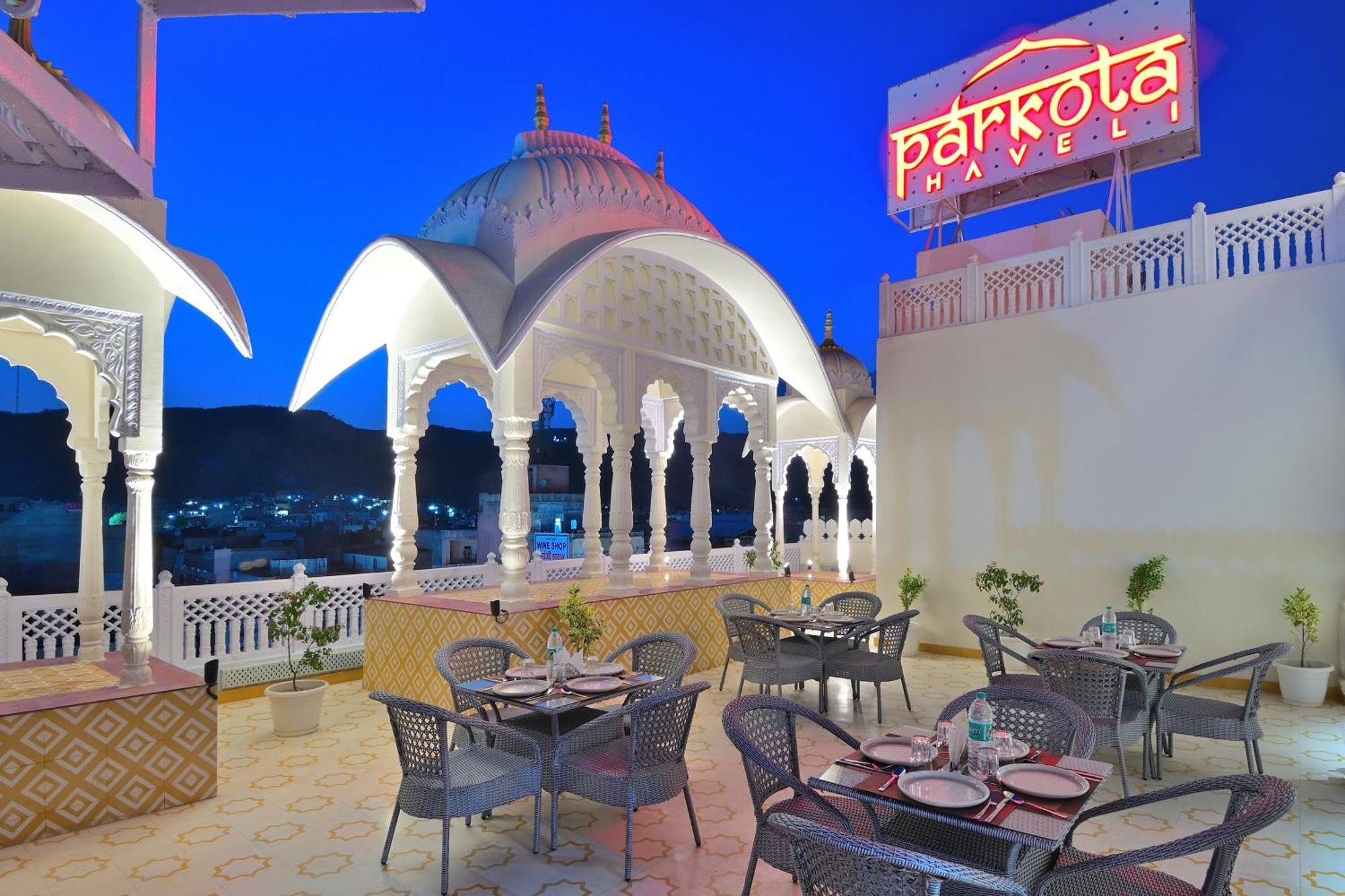 Hotel Trim Boutique Parkota Haveli 3*