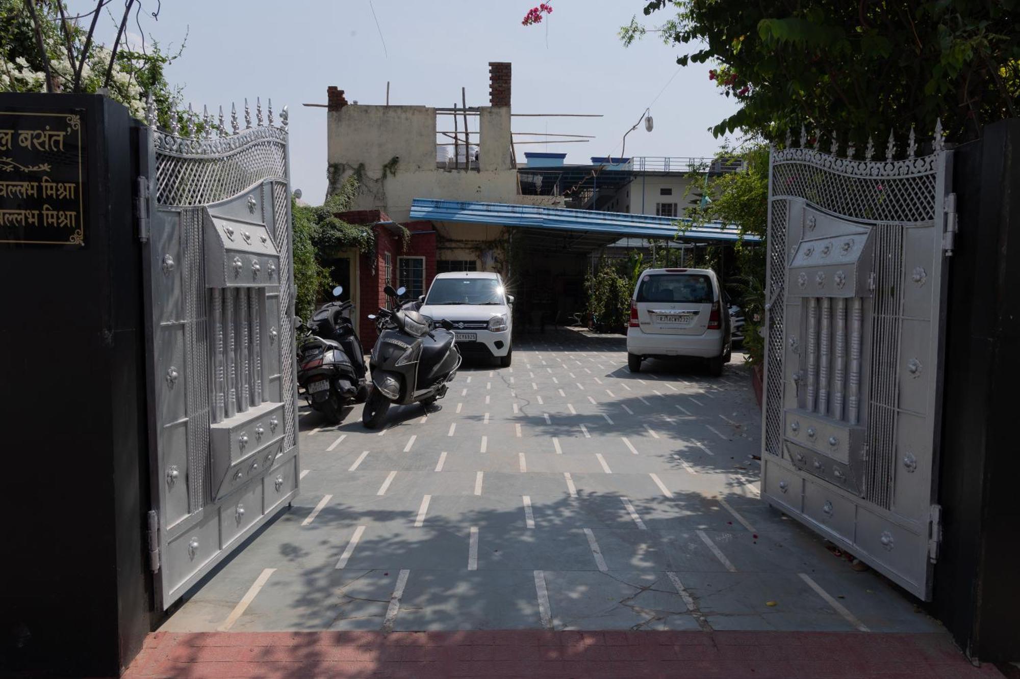 Urmil Basant Hotel