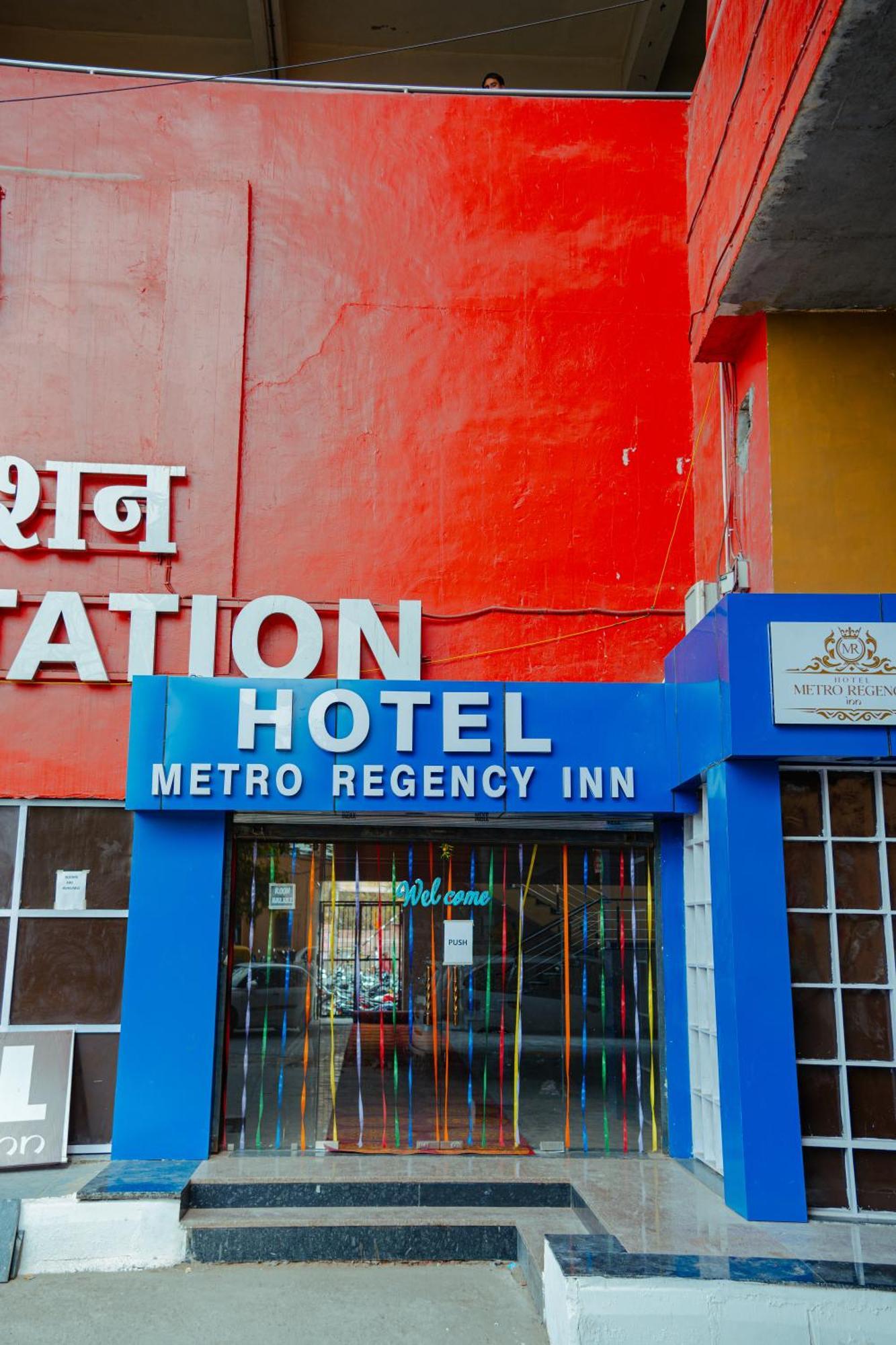 Metro Regency Hotel Jaipur
