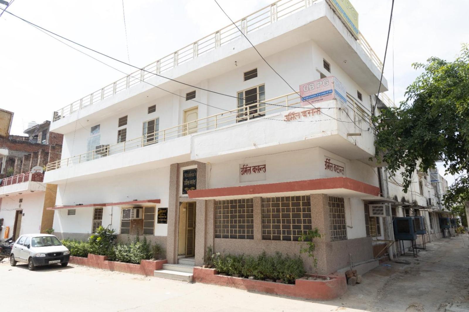 Hotel Urmil Basant Jaipur