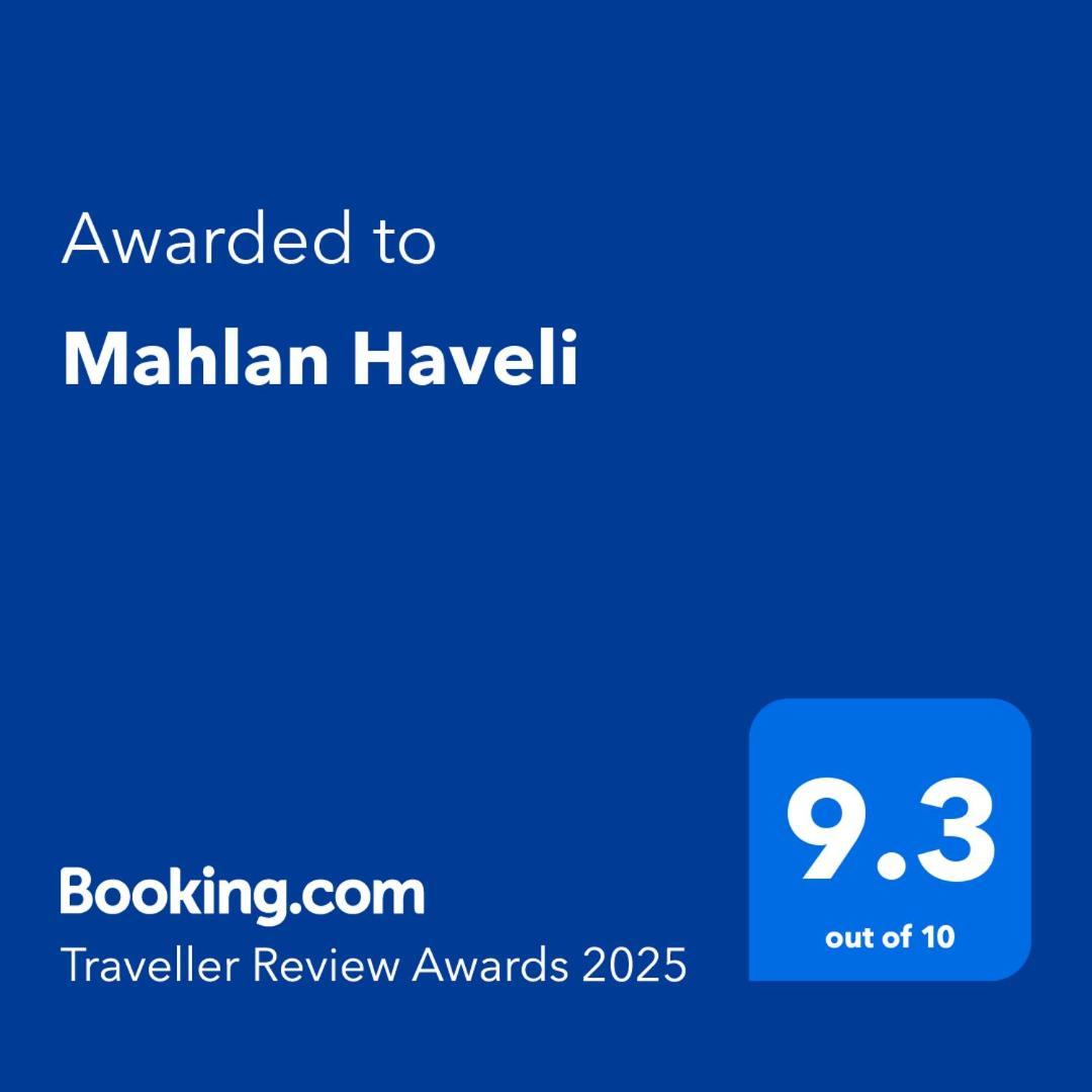 Mahlan Haveli Homestay