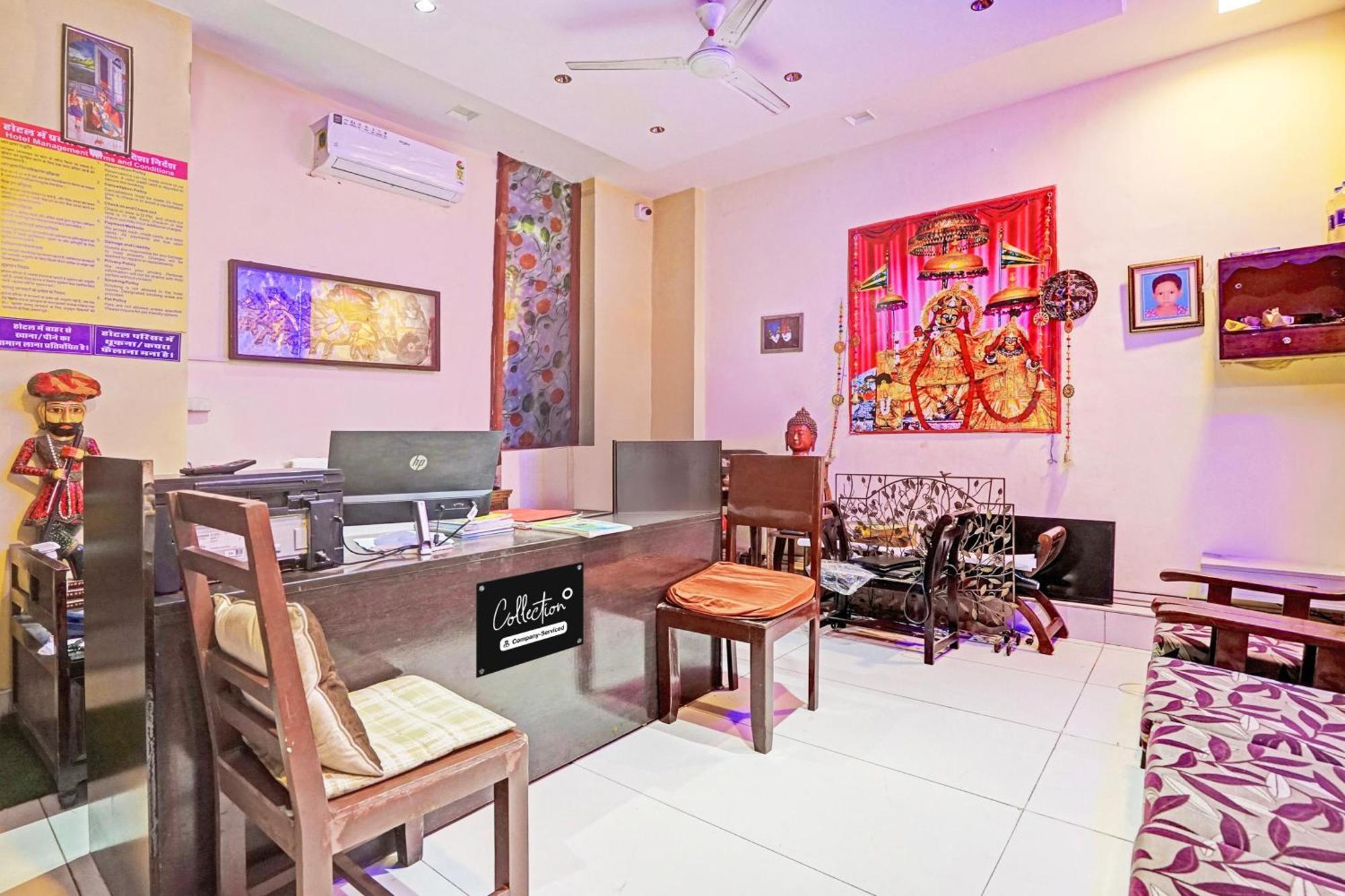 Hotel Super Collection O Ramganj Near Hawa Mahal 4*