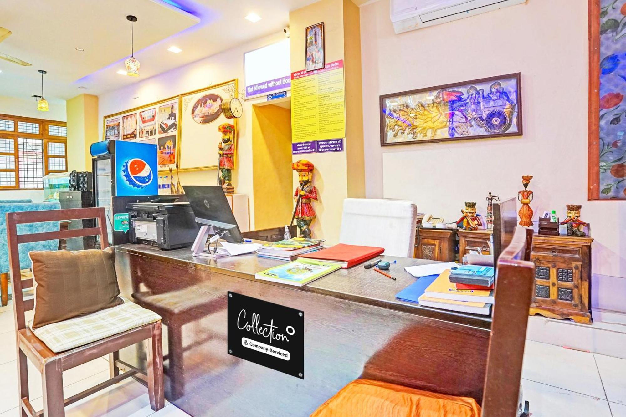 Hotel Super Collection O Ramganj Near Hawa Mahal Jaipur