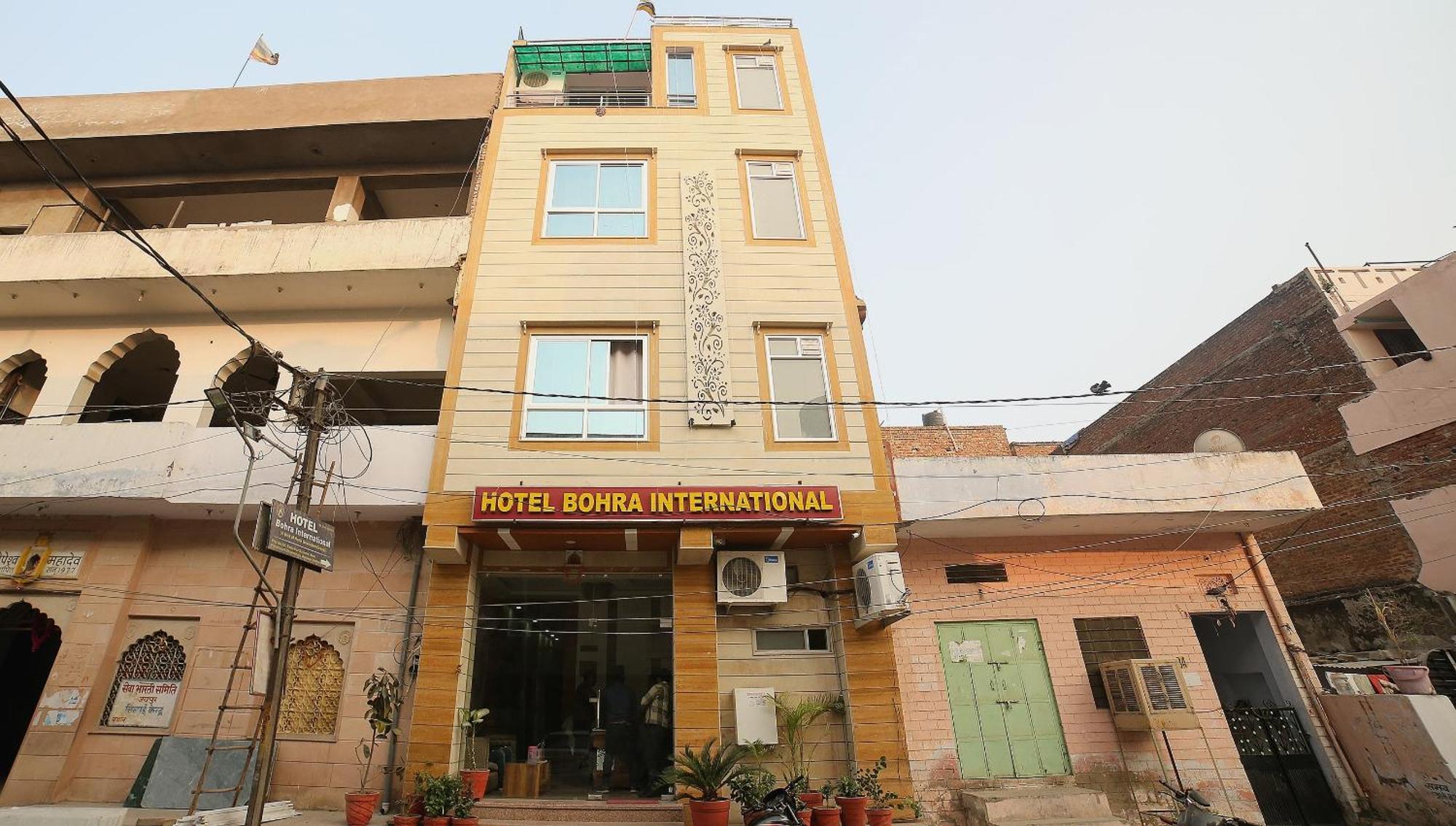 Hotel O Jai Ambay International