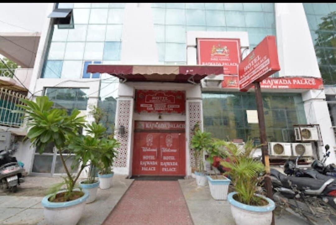 Hotel Collection O Rajwada Palace 3*