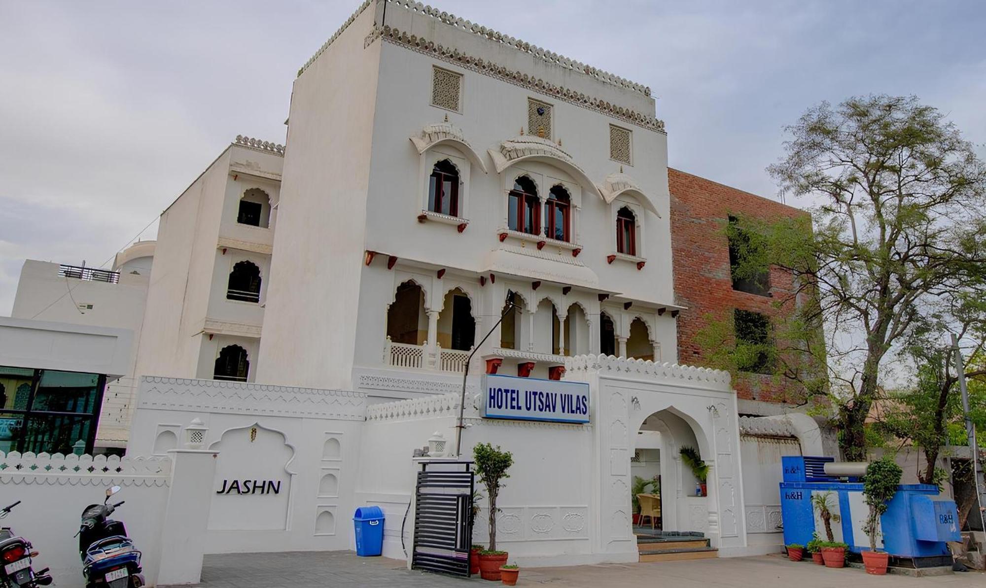 Utsav Hotel 2*