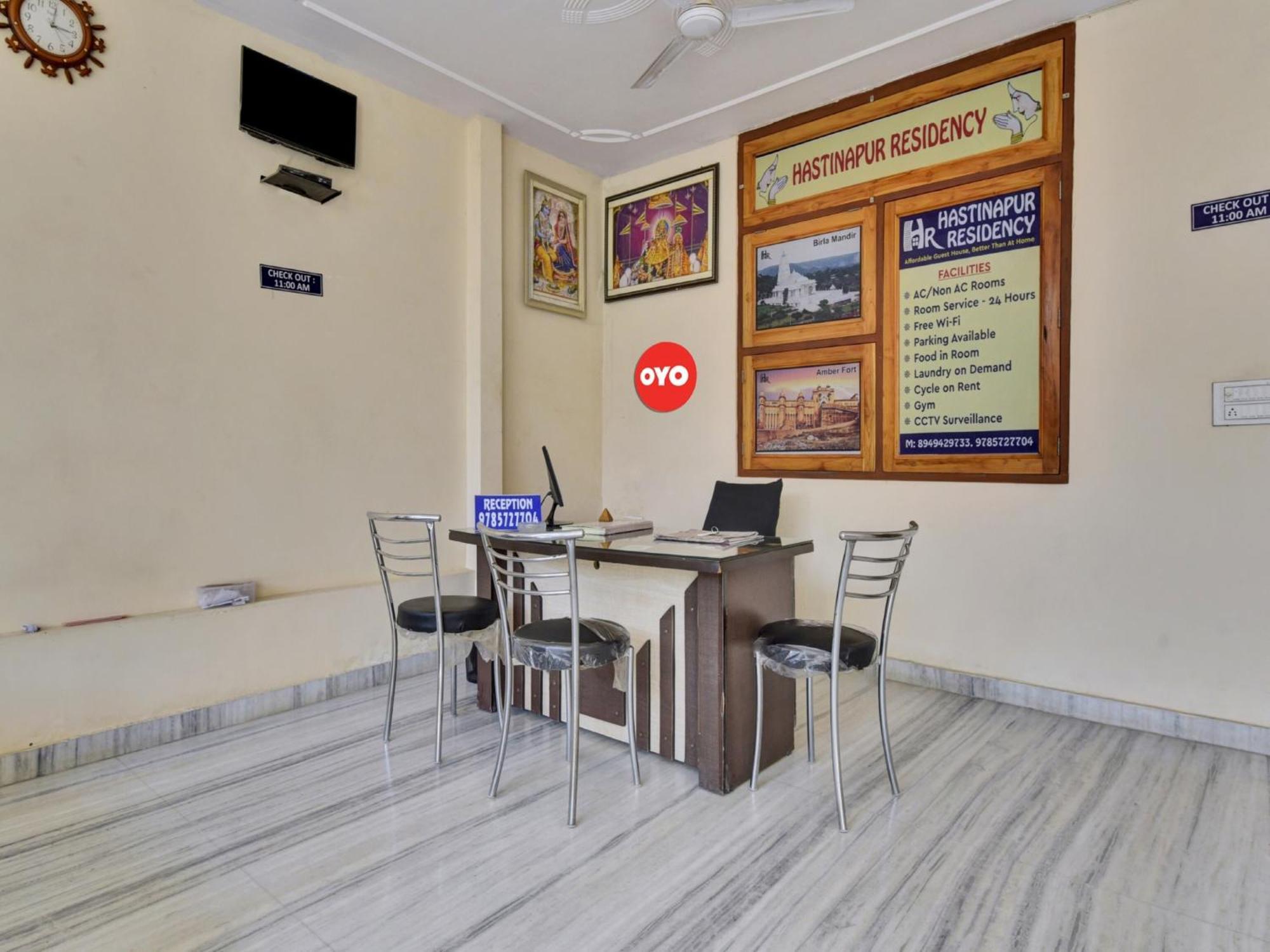 O Hastinapur Residency Hotel