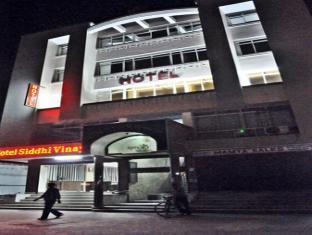 Siddhi Vinayak Station Road Jaipur
