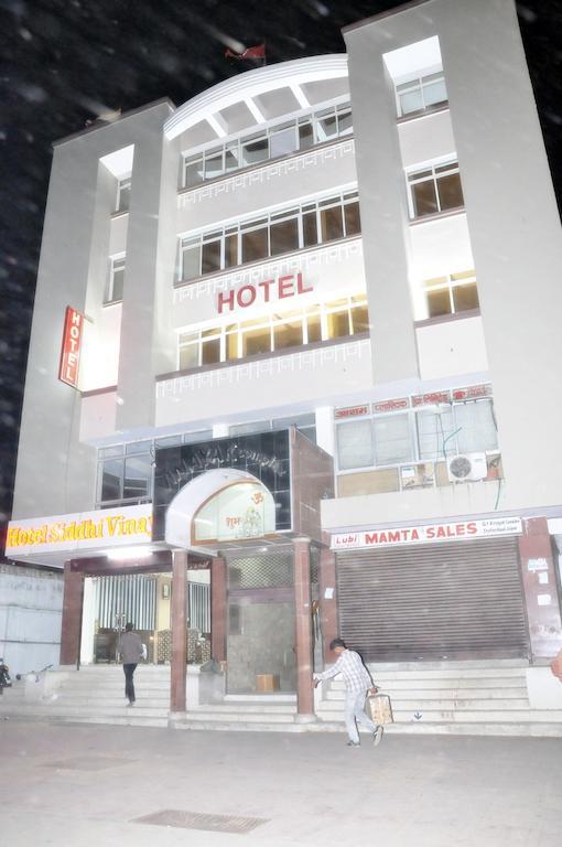 Siddhi Vinayak Station Road