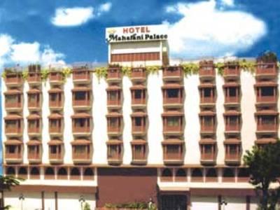 Maharani Palace Hotel 3*