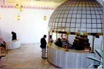 Chandragupt Hotel