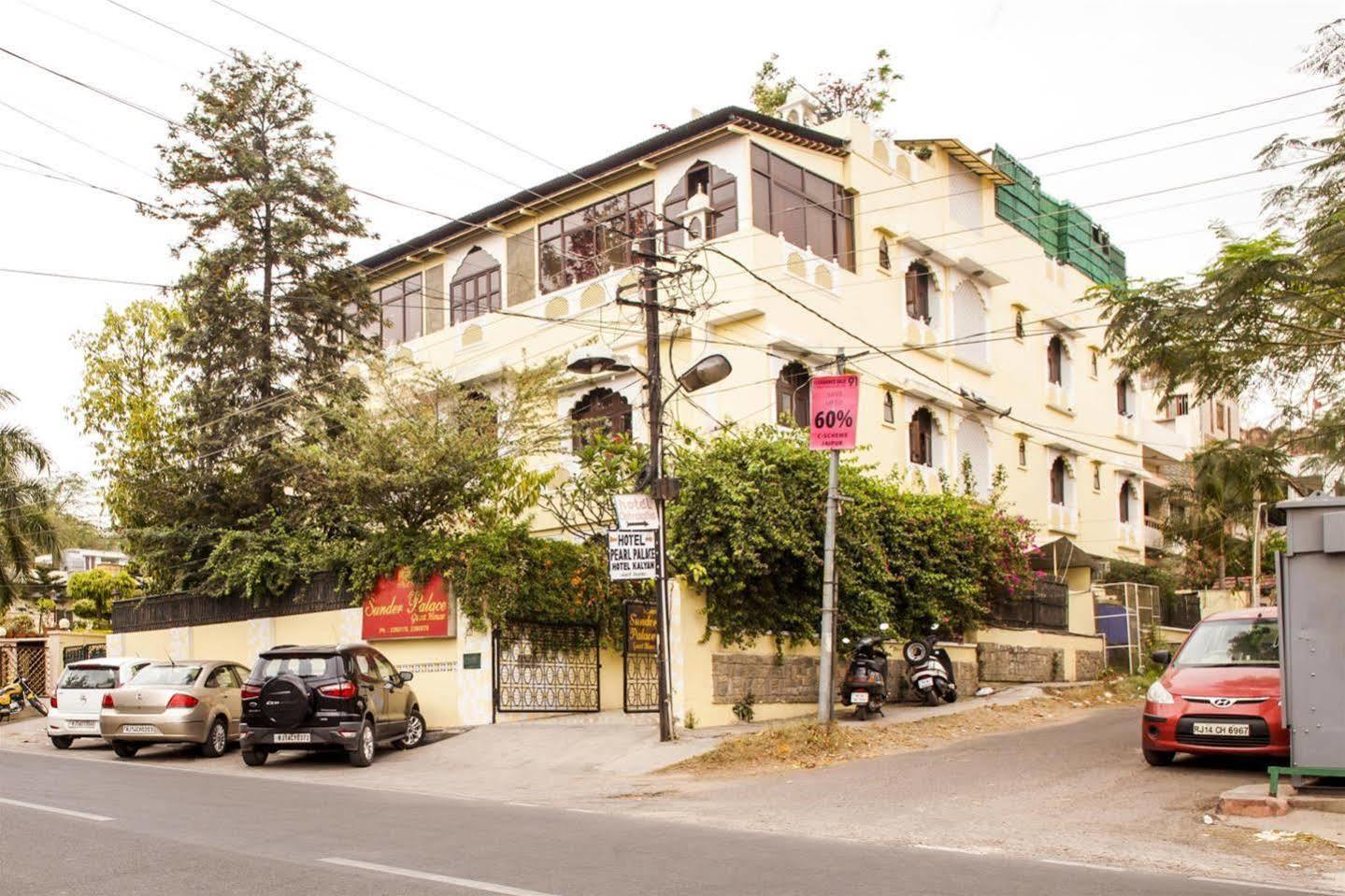 The Sunder Palace-Jaipur City Centre Hotel Hotel 4*