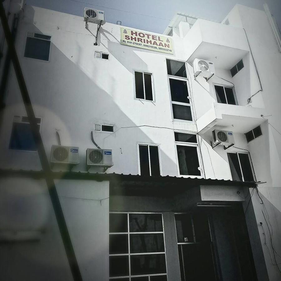 Shrihaan Hotel Jaipur
