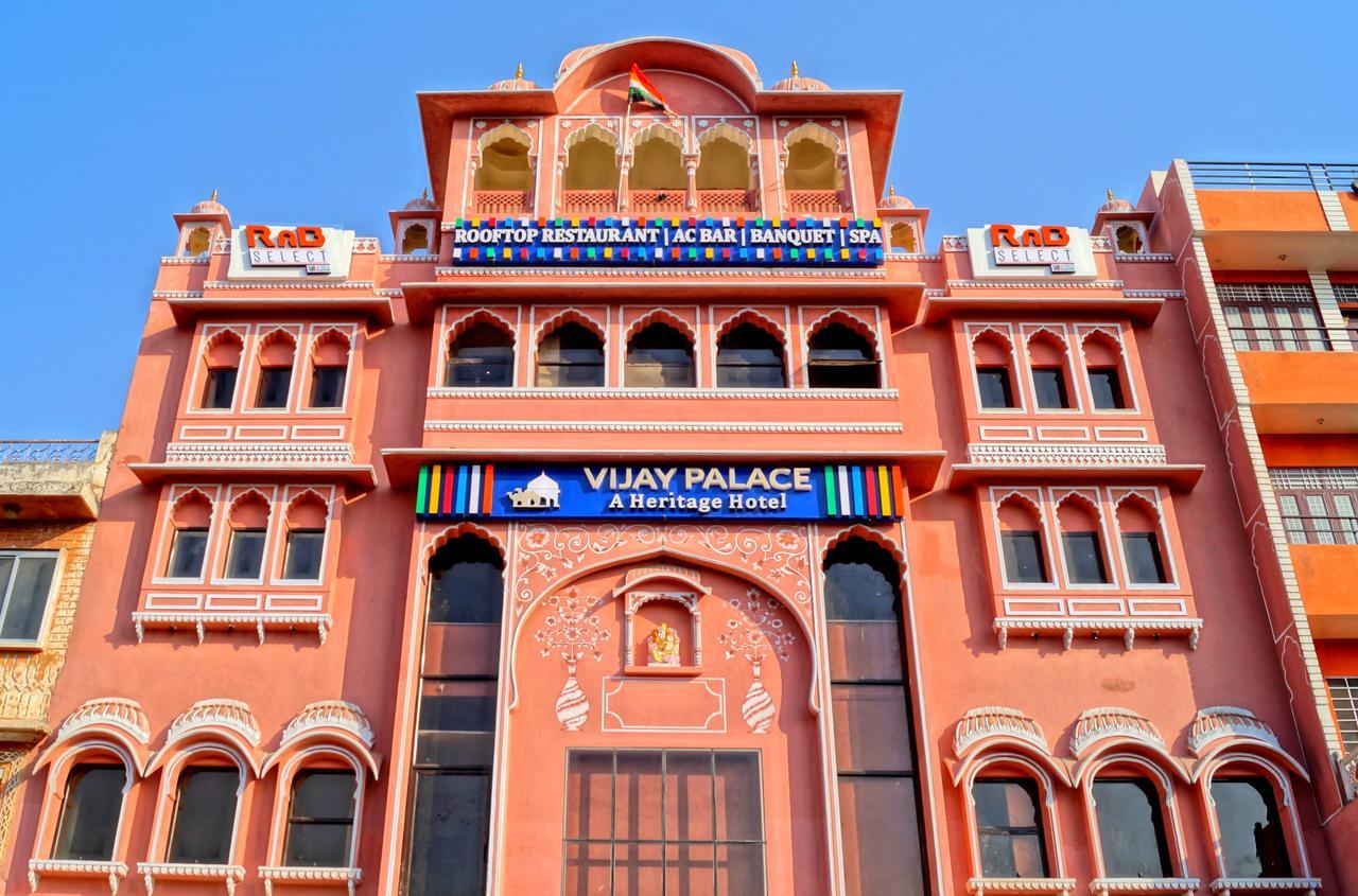 Rnb Select Vijay Palace 2* Jaipur