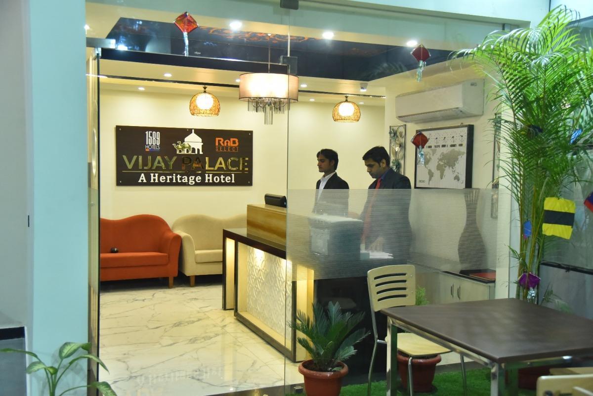 Hotel Rnb Select Vijay Palace 2*