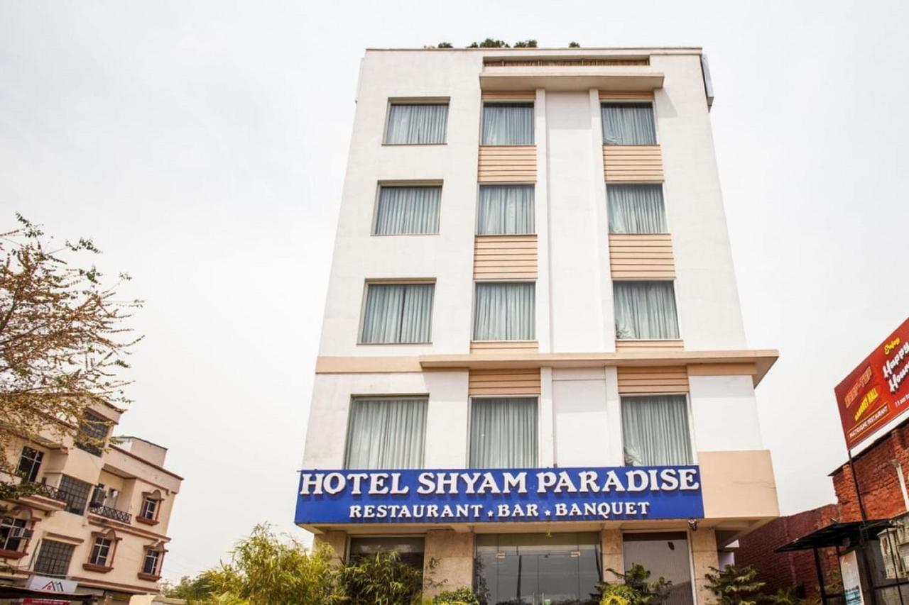 Hotel Shyam Paradise Jaipur