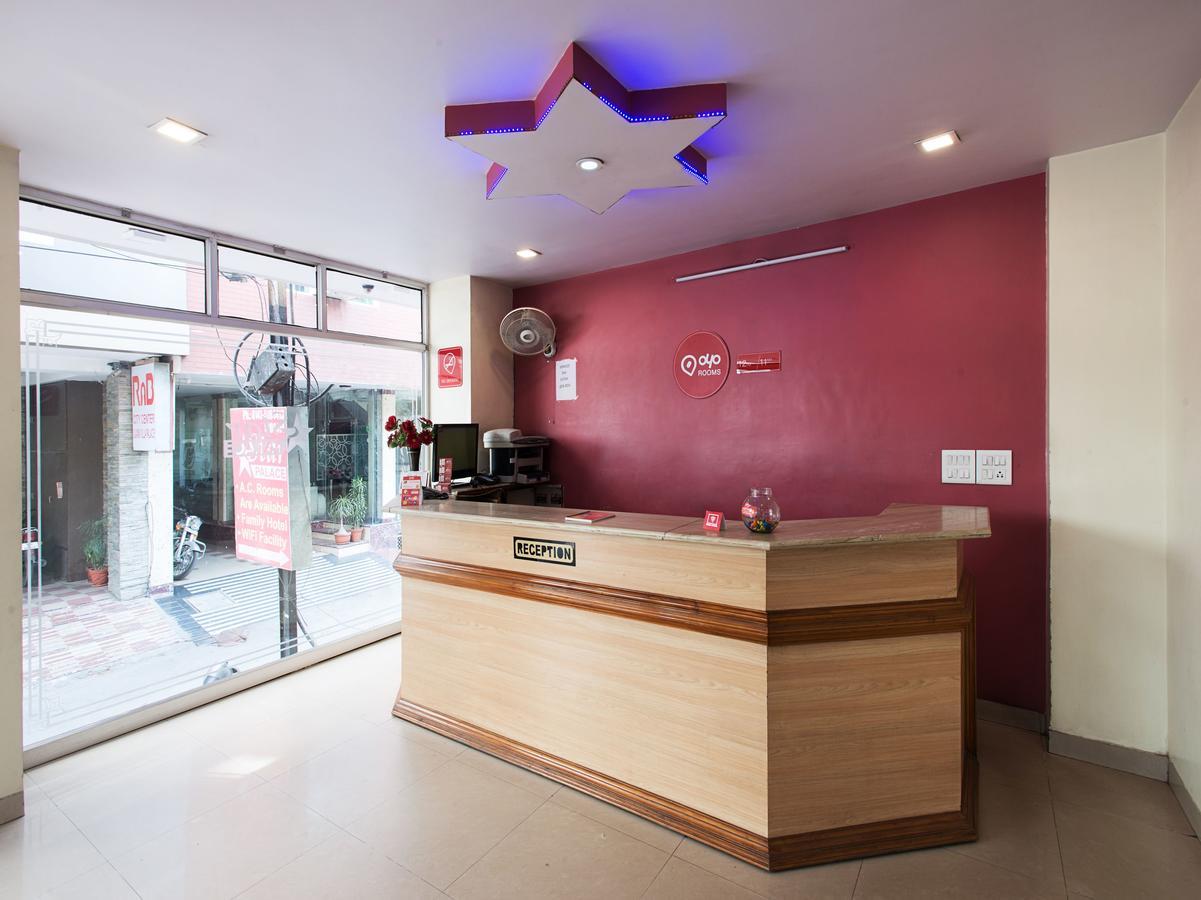 Oyo 2442 Star Palace Hotel