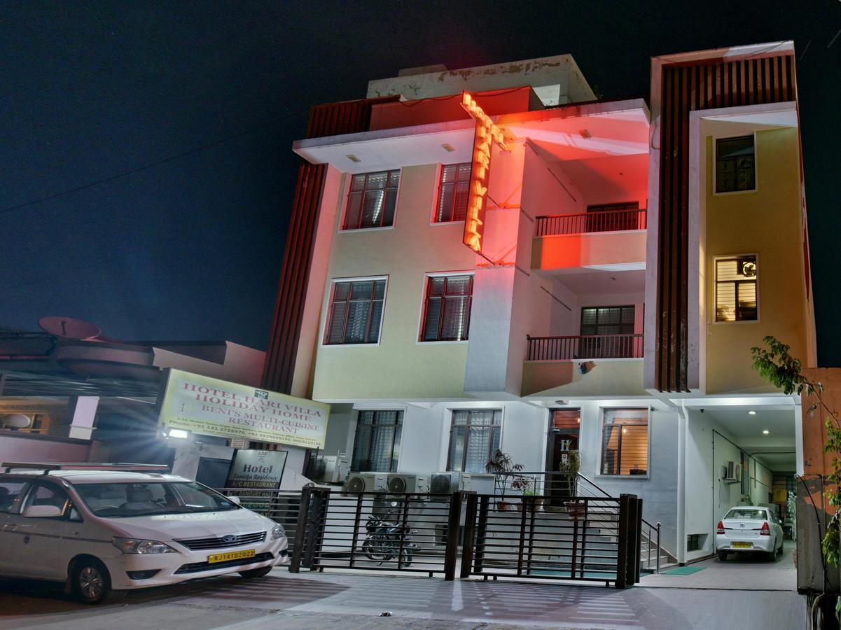 Oyo 4647 Hari Hotel