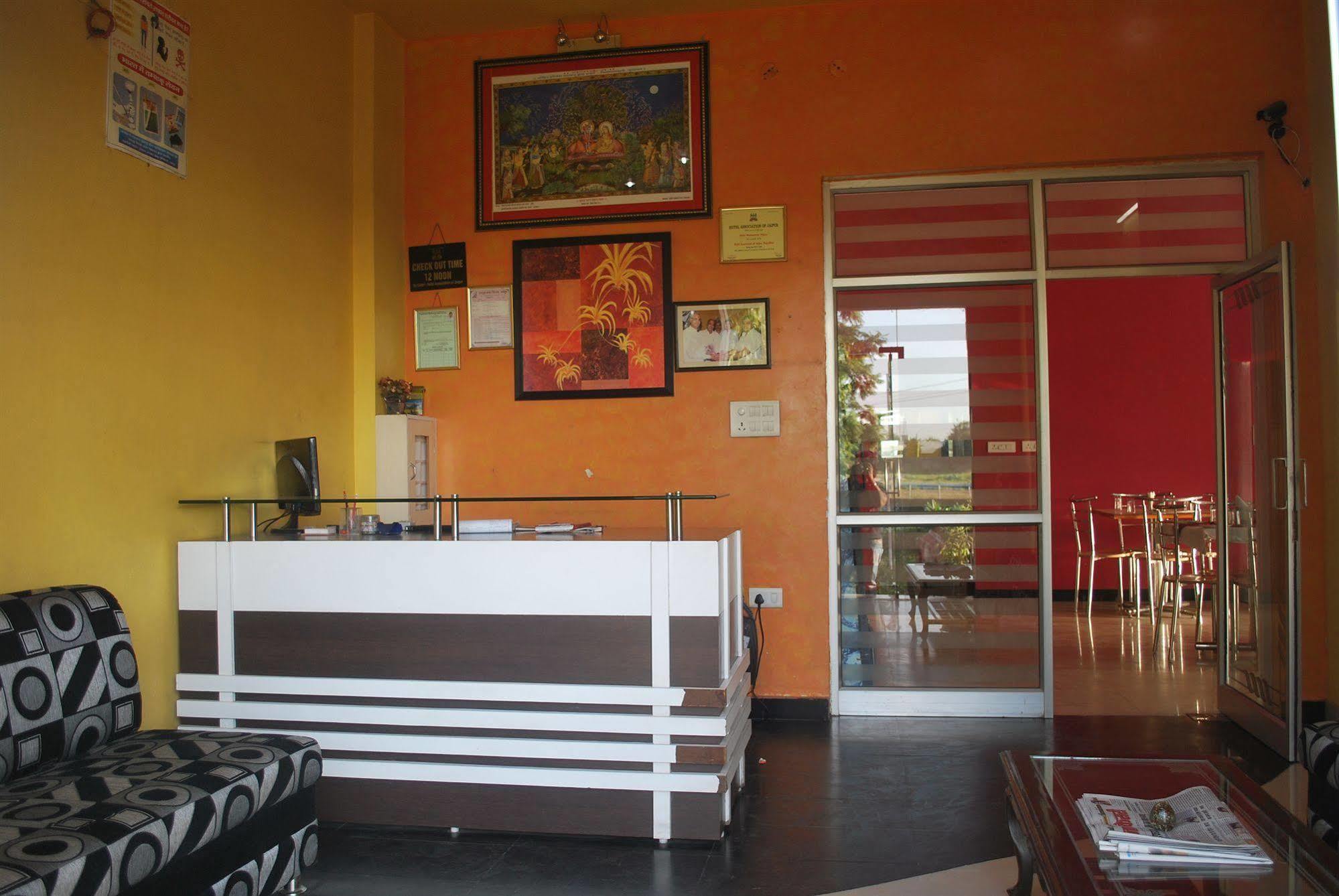 Mansarovar Palace Hotel