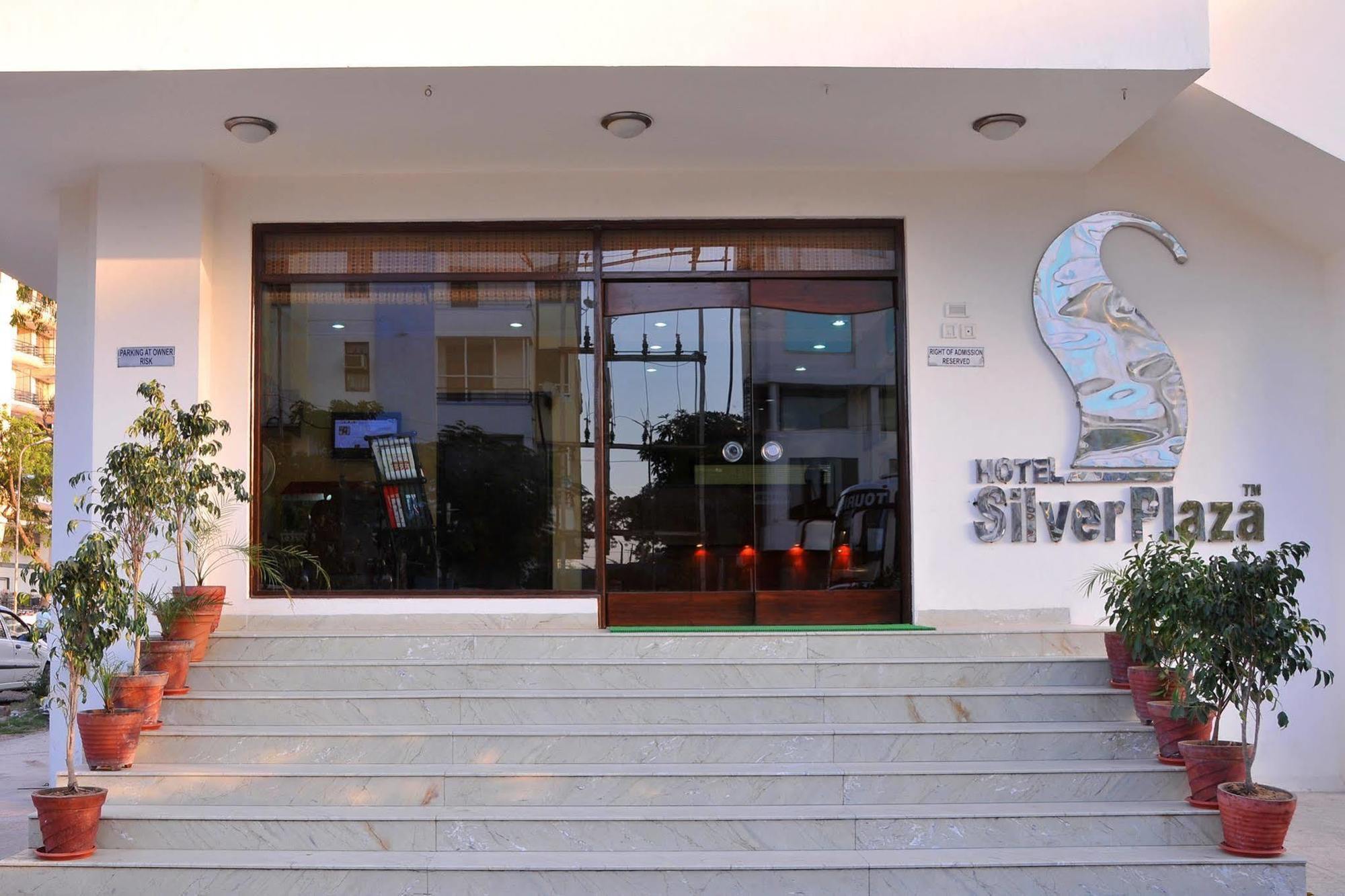 Silver Plaza Jaipur