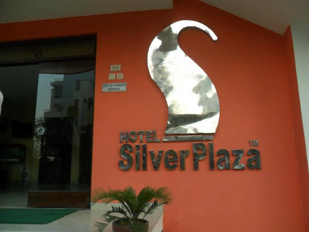 Silver Plaza Hotel 3*