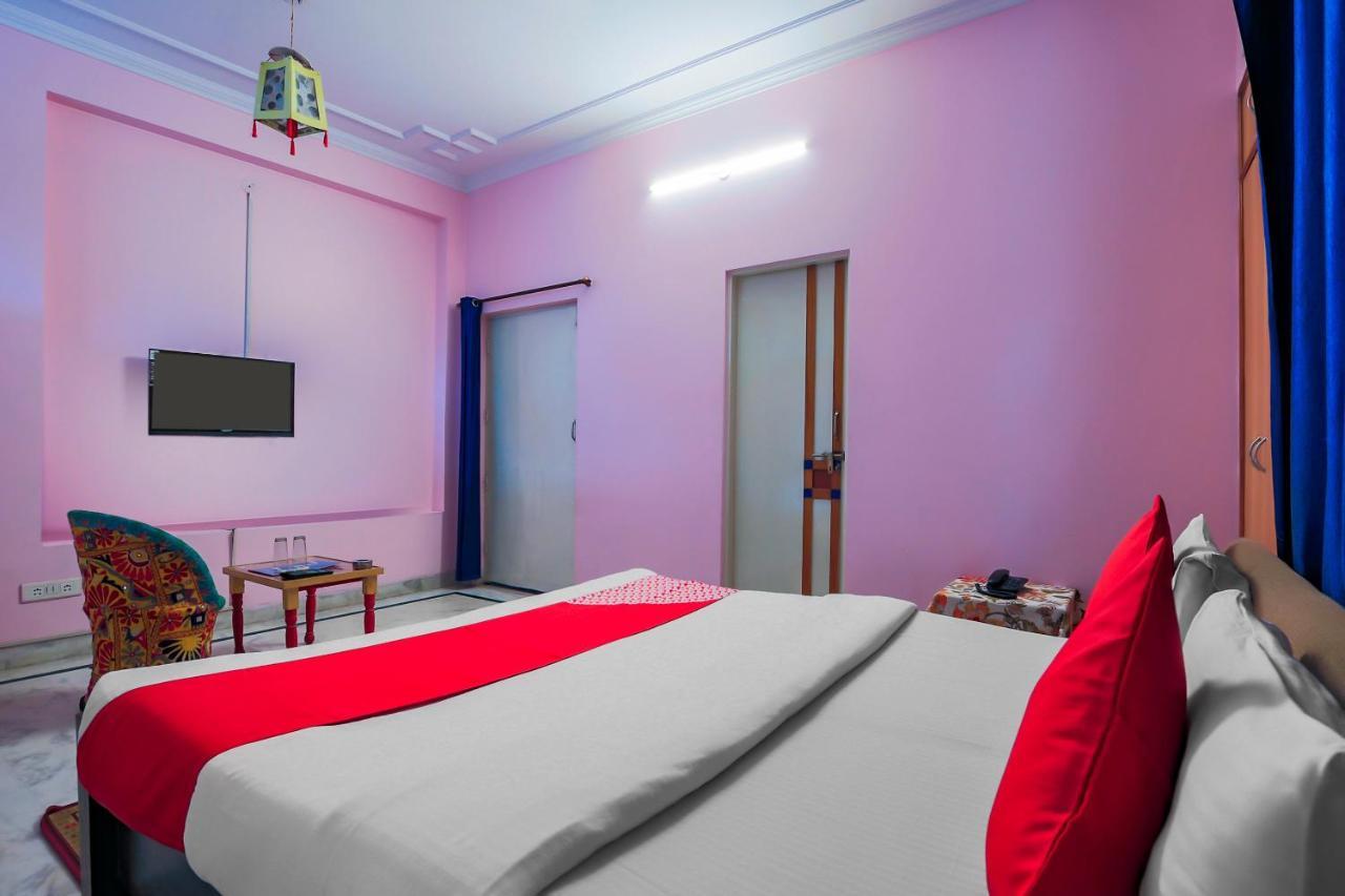 Oyo 1060 Hotel Rahwaas