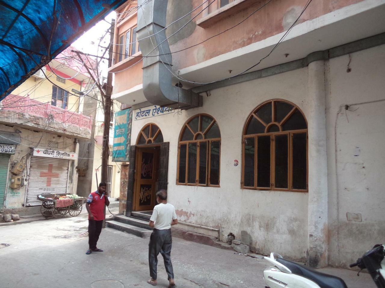 Hotel Budget Near Station Road *