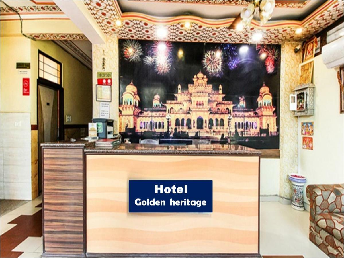 Golden Heritage Hotel