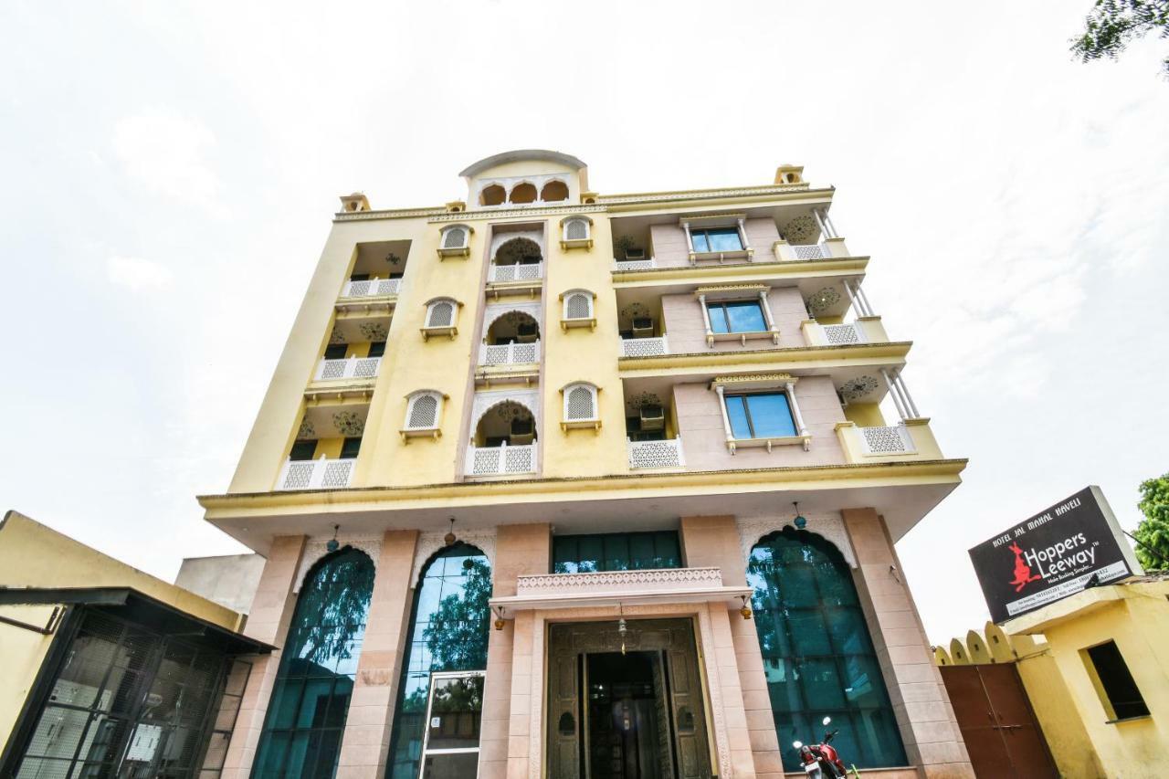 Oyo 15896 Jal Mahal Haveli 3*