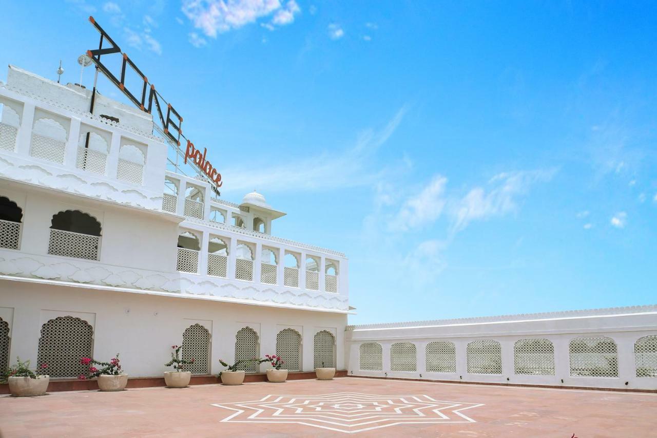 The Palace By Park Jewels & Hotel 5*