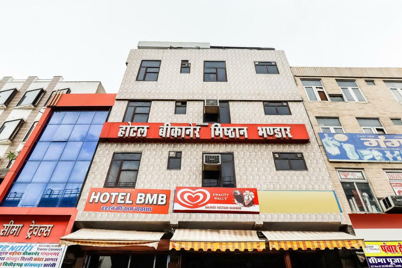 Hotel Oyo Flagship 46243 Bmb Hotel 3*