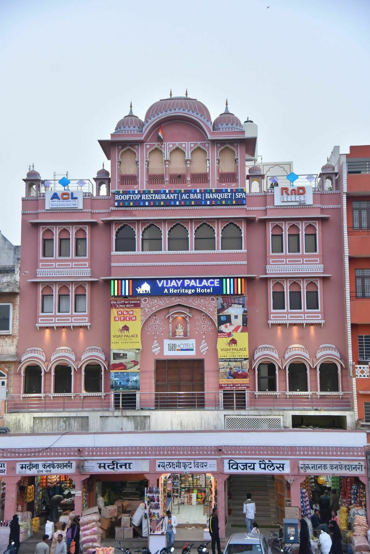 Rnb Select Vijay Palace Hotel Jaipur