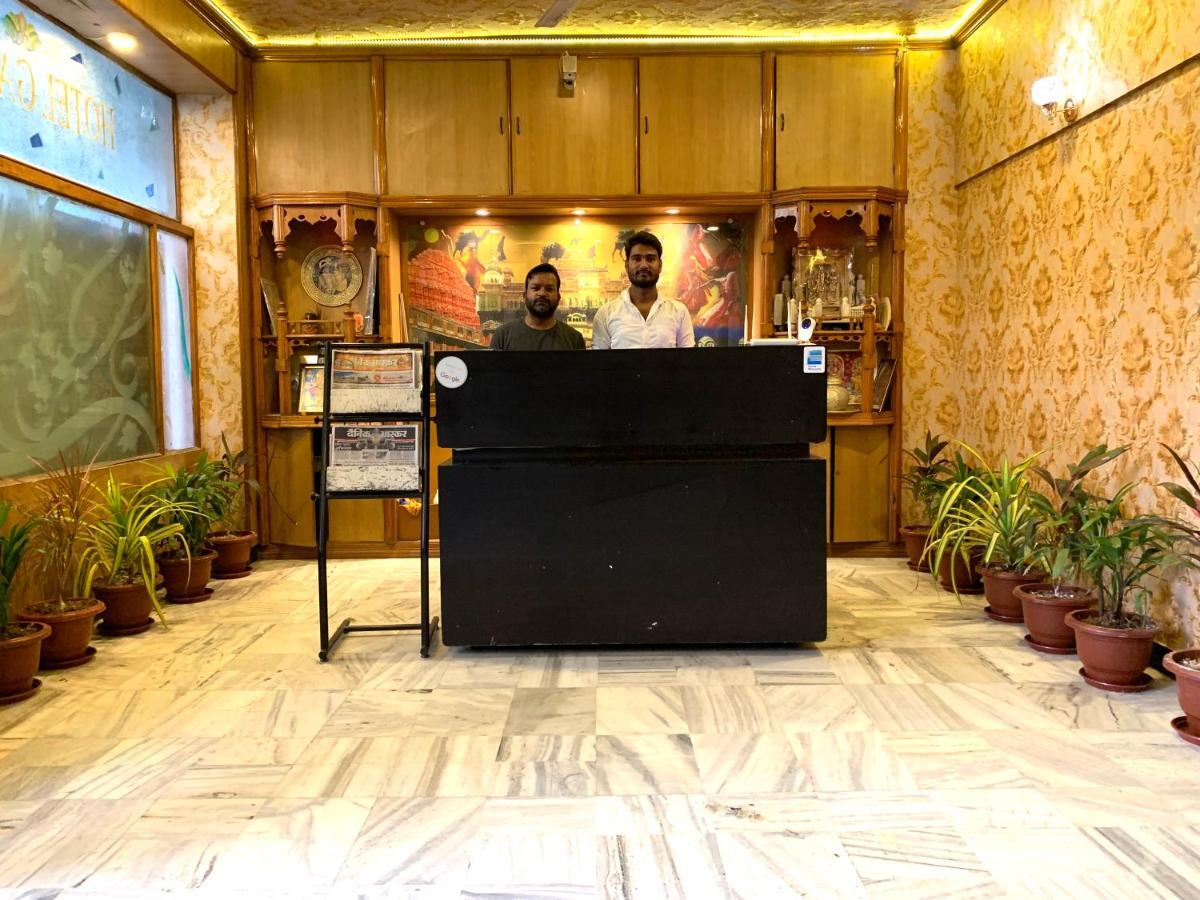 Hotel Galaxy